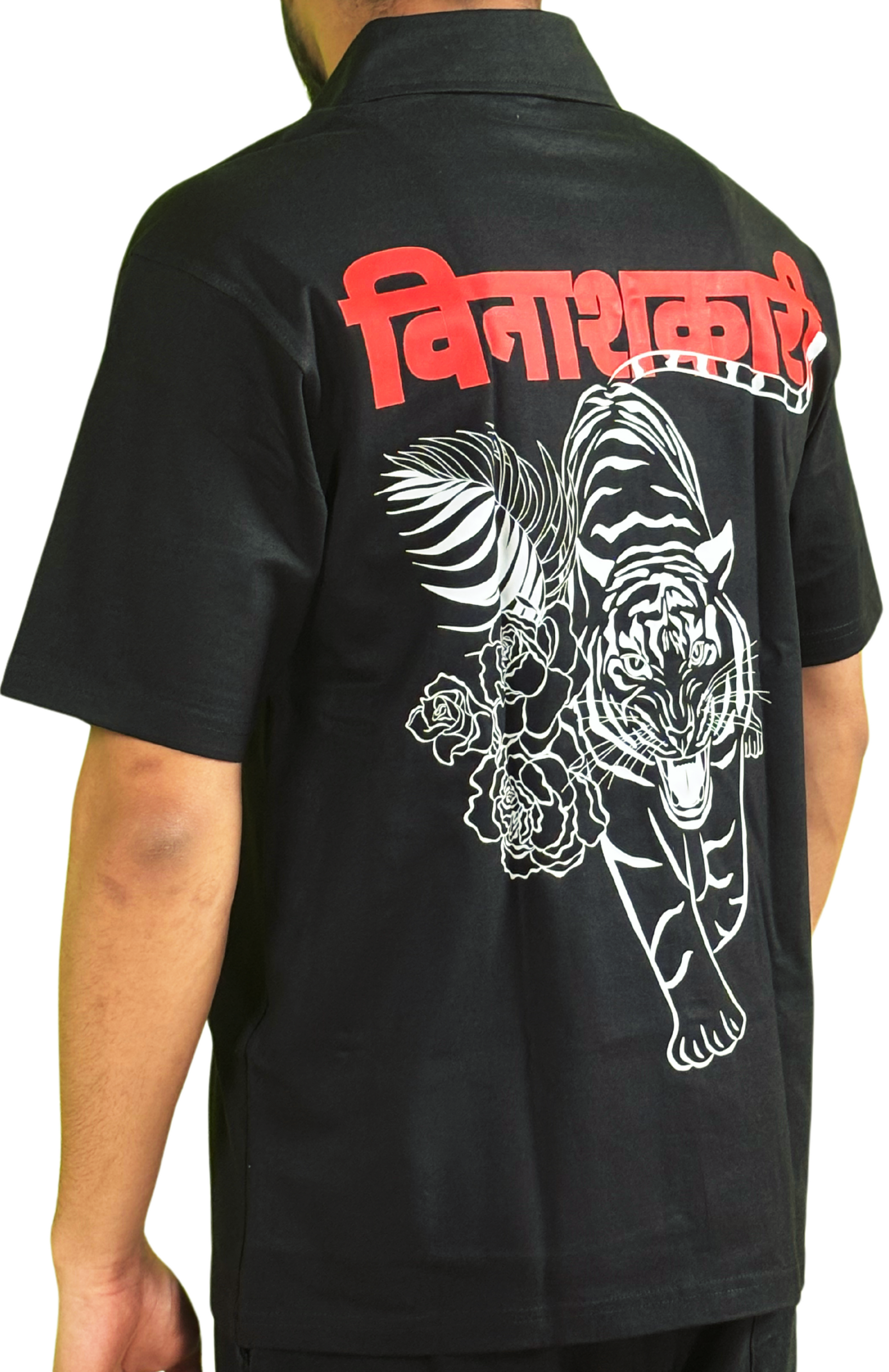 Vinashkari — Bowling Shirt