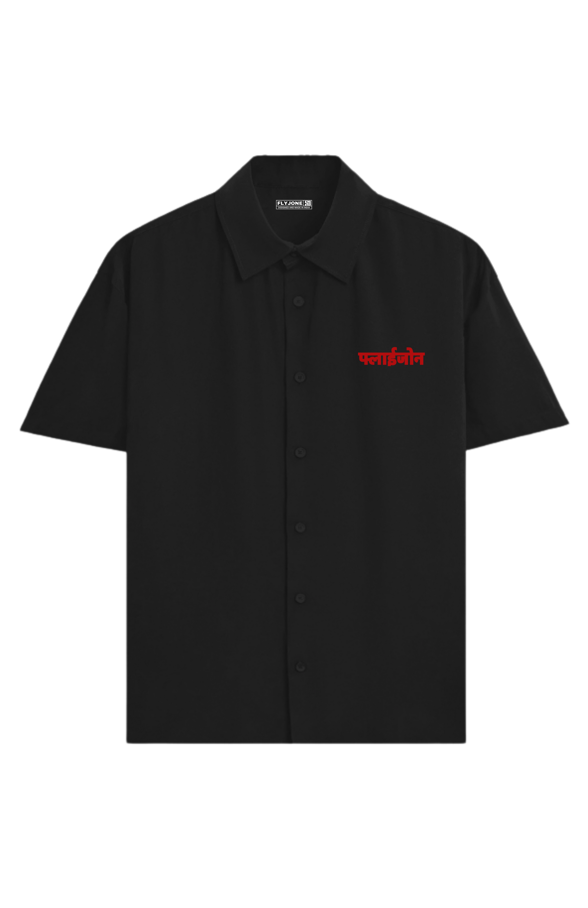 Vinashkari — Bowling Shirt