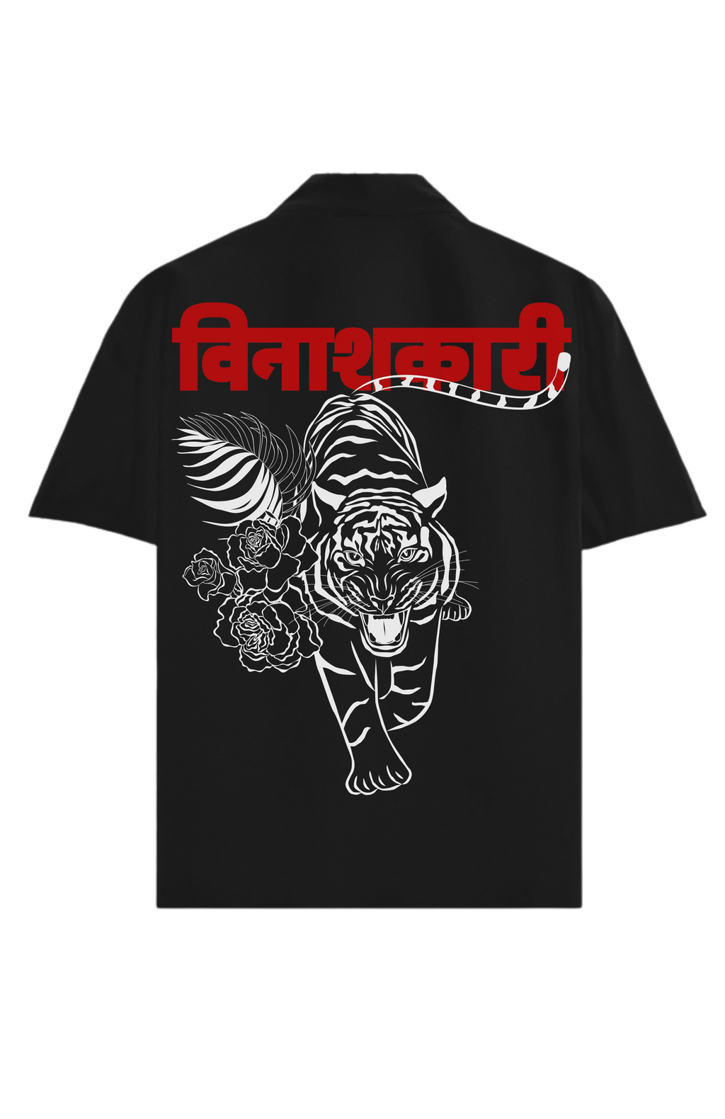 Vinashkari — Bowling Shirt