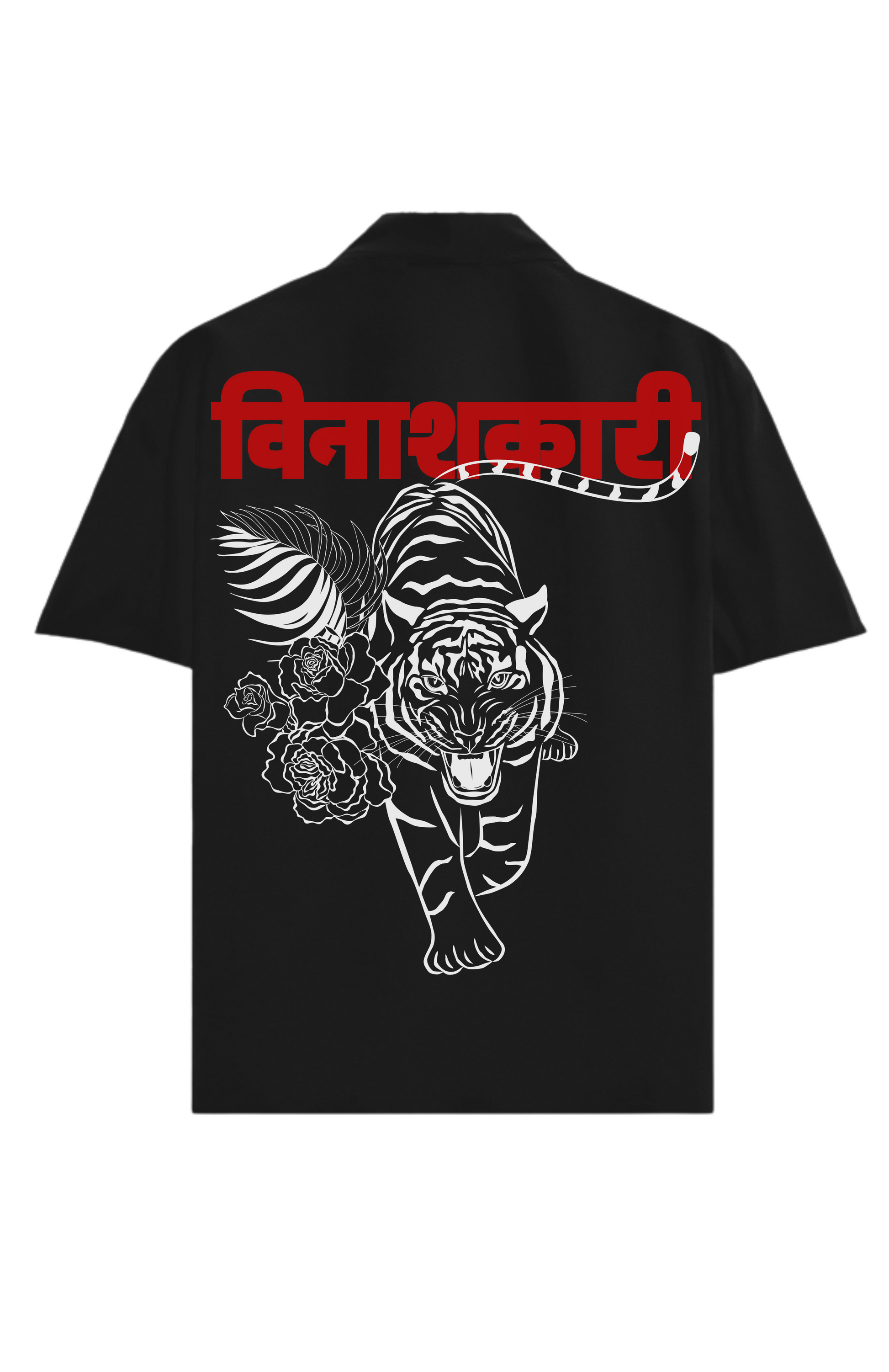 Vinashkari — Bowling Shirt