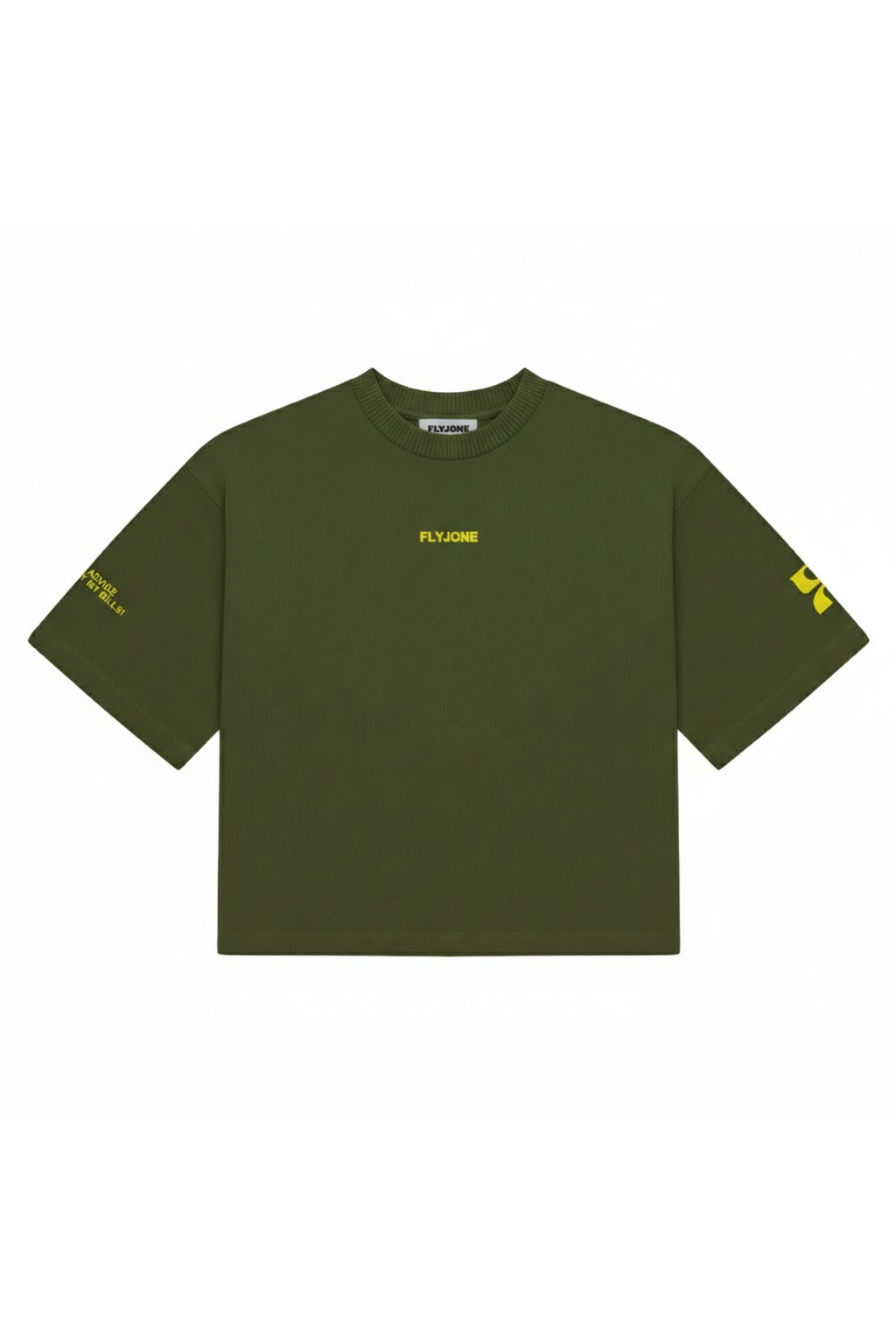 F*ck Advice Oversized T-Shirt